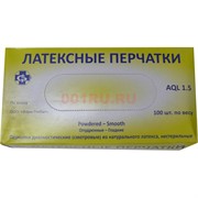 Медицинские перчатки латексные опудренные 100шт