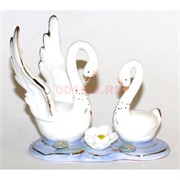 Лебеди фарфоровые (D03520) Delicate 9 см