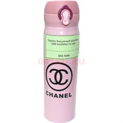 Вакуумный термос (MO-1666) «Chanel» 500 мл