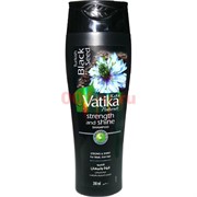Шампунь Vatika Black Seed Shampoo 200 мл