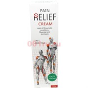 Крем от мышечной боли Pain Relief Cream 100 г