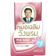 Фитобальзам для тела «Pink Balm» 50 г