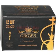 Уголь для кальяна Crown 12 кубиков 25 мм