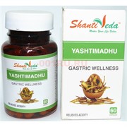 Лакрица в капсулах по 60 шт «Shanti Veda» 250 мг