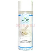 Аюрведический шампунь «Ayur Ganga» молочный протеин 200 мл