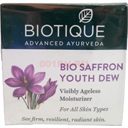 Крем для лица «Biotique» с шафраном 50 г
