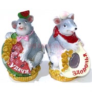 Фигурка из полистоуна (KR-05) «Крыса» с фруктами символ 2020 года 144 шт/кор
