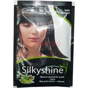 Хна для волос Silky Shine черная (7 уп X 12 гр)