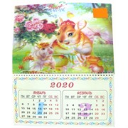 Календарь бумажный 2020 года (KL-1684) 200 шт/кор