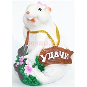 Фигурка из полистоуна (KL-1551) крыса с лопаткой символ 2020 года
