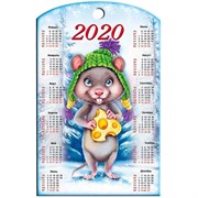Деревянная доска разделочная (MS-241) Символ 2020 года