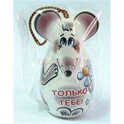 Колокольчик керамический «Только тебе» Крыса символ 2020 года
