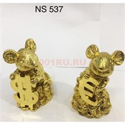 Фигурка Крысы из полистоуна (NS-537) под золото