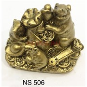 Семья крыс (NS-506) с деньгами из полистоуна
