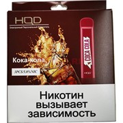HQD Cuvie Кока-Кола одноразовая электронная сигарета HQD Cuvie Кока-Кола одноразовая электронная сигарета