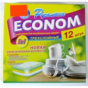 Таблетки для посудомоечных машин 12 шт «Русалочка» Econom