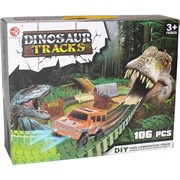 Dinosaur Tracks 106 деталей трасса с машинкой