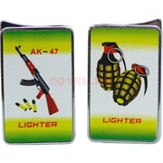 Зажигалка АК-47 газовая