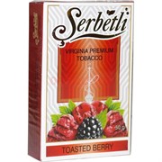 Табак для кальяна Шербетли 50 гр «Toasted Berry» (печеные ягоды)