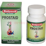 Простаид Байдьянат (Prostaid Baidyanath) 50 таблеток