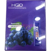 HQD Виноград Grapey 300 затяжек электронный персональный испаритель HQD Виноград Grapey 300 затяжек электронный персональный испаритель