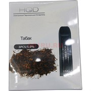 HQD Табак Tobacco 300 затяжек электронный персональный испаритель