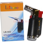Горелка для угля LB-503 Leibang 11 см