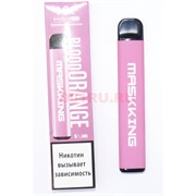 Maskking High ES 400 затяжек «Кровавый апельсин» одноразовый электронный испаритель Maskking High ES 400 затяжек «Кровавый апельсин» одноразовый электронный испаритель