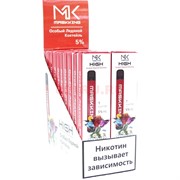 Maskking High 500 затяжек «Особый ледяной коктейль» одноразовый электронный испаритель Maskking High 500 затяжек «Особый ледяной коктейль» одноразовый электронный испаритель