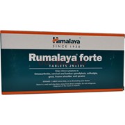 Румалайя Форте таблетки 60 шт от Himalaya