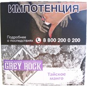 Табак Grey Rock Тайское манго 100 г