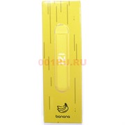 IZI Banana 6% соль 550 затяжек одноразовый электронный испаритель IZI Banana 6% соль 550 затяжек одноразовый электронный испаритель