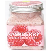 Скраб для тела Wokali Raspberry Sherbet Body Scrub 350 мл