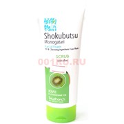 Пенка - скраб для лица Lion Shokubutsu Monogatari SCRUB kiwi & chamomile oil 100 г