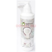 Кокосовый кондиционер Tropicana Coconut Conditioner 240 мл