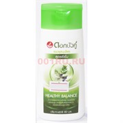 Шампунь сывороточный для волос Twin Lotus Healthy Balance Shampoo Шампунь сывороточный для волос Twin Lotus Healthy Balance Shampoo