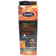 Маска для лица FASMC PEEL-OFF MASK MINERAL 130 г