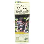 Маска для лица Olive Black Mask