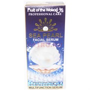 Cыворотка для лица Wokali SEA PEARL FACIAL SERUM c морским жемчугом  40 мл