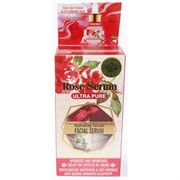 Cыворотка для лица Wokali Rose Serum 40 мл