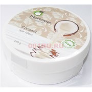 Маска для волос Tropicana Coconut Hair Mask 250 г Маска для волос Tropicana Coconut Hair Mask 250 г