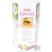 Гель для глаз ISME Eye gel 10 мл Гель для глаз ISME Eye gel 10 мл