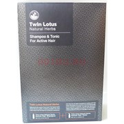 Набор для волос Twin Lotus Natural Herbs Shampoo & Tonic For Active Hair