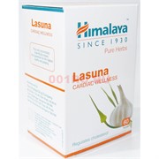 Lasuna Himalaya от холестирина 60 таблеток Lasuna Himalaya от холестирина 60 таблеток