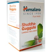 Himalaya Shuddha-Guggulu 60 таблеток