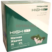 Maskking High GT 500 затяжек «Мятная Жвачка» одноразовый электронный испаритель Maskking High GT 500 затяжек «Мятная Жвачка» одноразовый электронный испаритель
