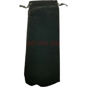 Чехол подарочный замша 7,5x22 см черный 50 шт/уп
