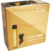 Maskking High PRO 1000 затяжек «Ананасовый Лед» одноразовый электронный испаритель Maskking High PRO 1000 затяжек «Ананасовый Лед» одноразовый электронный испаритель