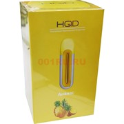 HQD Rosy 400 затяжек Ананас электронный персональный испаритель HQD Rosy 400 затяжек Ананас электронный персональный испаритель
