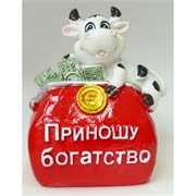 Фигурка из полистоуна (AZ-80834) Бык Символ 2021 года